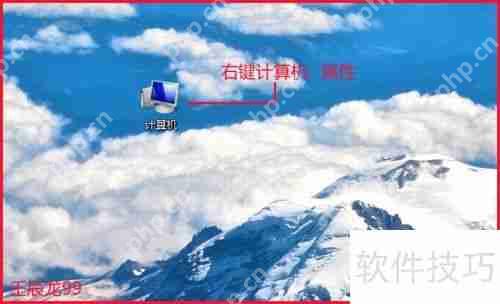 如何检查显卡驱动是否合适及安装显卡驱动