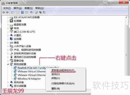 如何检查显卡驱动是否合适及安装显卡驱动