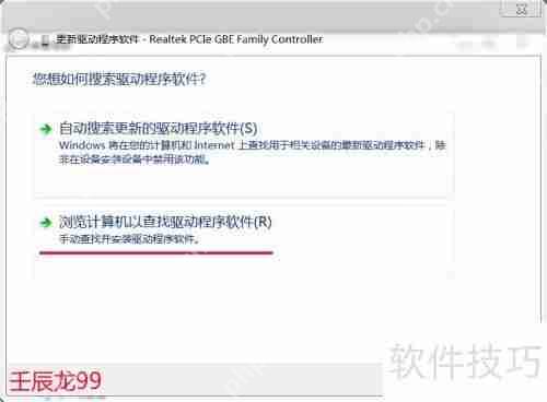如何检查显卡驱动是否合适及安装显卡驱动