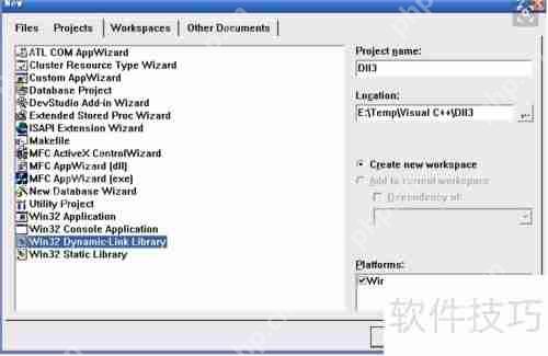 dll动态链接库损坏？这些修复方法要掌握