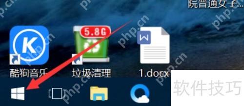 Win10管理工具在哪里？如何打开Win10管理工具？