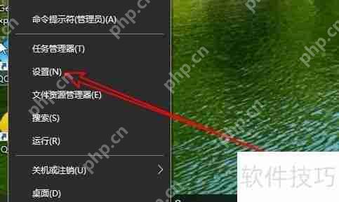 Windows10管理工具在哪里如何打开