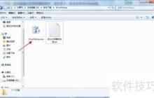 Windows优化大师安装教程