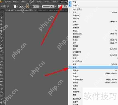 如何用AI将多个PDF合并成一个PDF文件