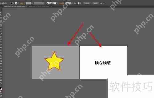 如何用AI将多个PDF合并成一个PDF文件