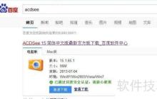 图片大小修改方法汇总