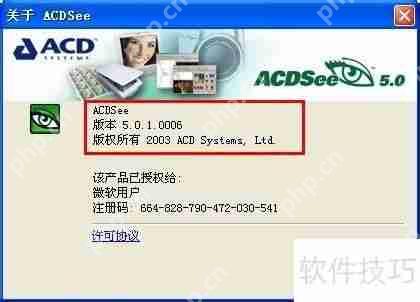 图片大小修改方法汇总