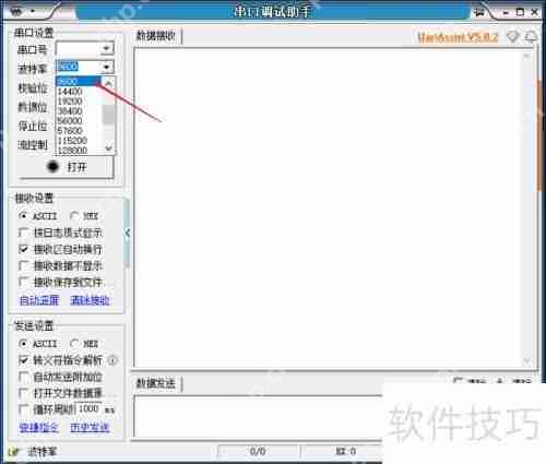 串口调试助手在单片机调试中的应用方法