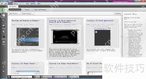 串口调试助手：编写指南与实践