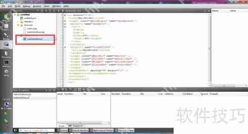串口调试助手：编写指南与实践