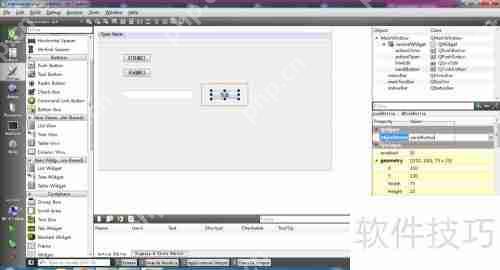 串口调试助手：编写指南与实践