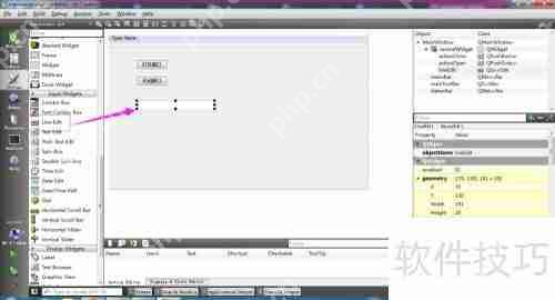 串口调试助手：编写指南与实践