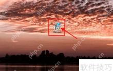 XDM设置中文版的方法