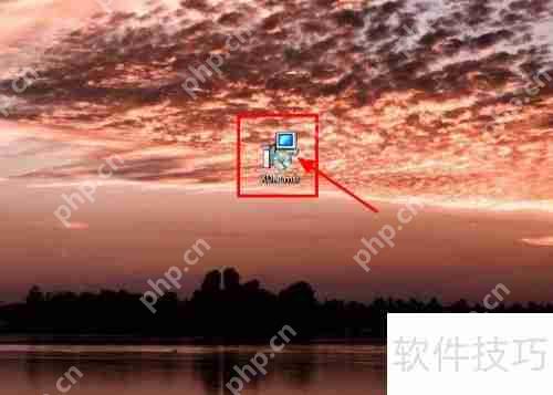 XDM设置中文版的方法