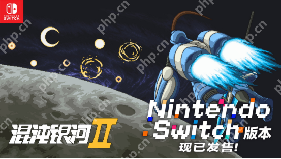 用谋略征服星辰，以铁血书写新纪元！《混沌银河Ⅱ》Switch版现已正式发售!