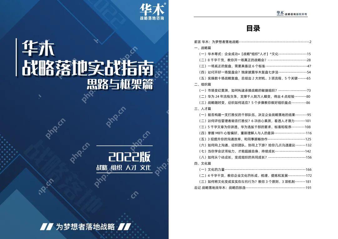 卖不出产品，内容再干货，也没有意义