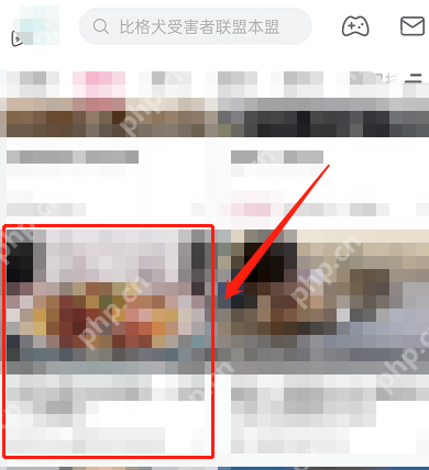 哔哩哔哩短视频怎么投屏