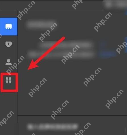 乐播投屏怎么开启悬浮球?乐播投屏开启悬浮球的方法
