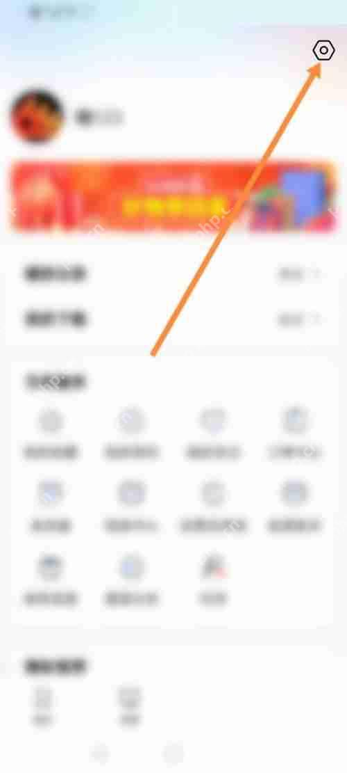央视影音怎么修改昵称？央视影音修改昵称教程