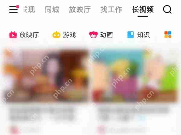 快手怎么开启小窗模式？快手开启小窗模式教程