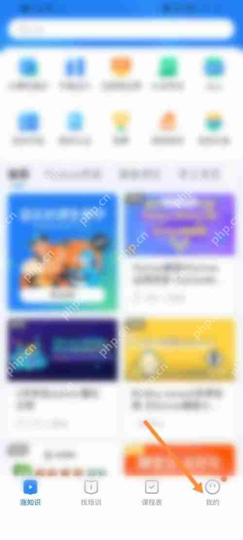 腾讯课堂回放过期怎么办?腾讯课堂回放过期解决方法