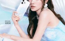 OPPO Reno14 系列官宣，潮流人鱼姬设计引领新一季手机美学