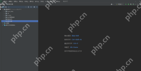 PyCharm如何导出配置文件？PyCharm导出配置文件的方法