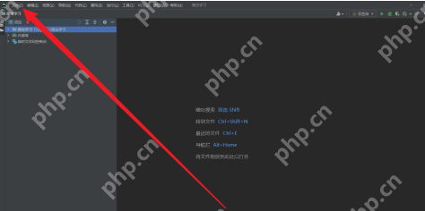 PyCharm如何导出配置文件？PyCharm导出配置文件的方法