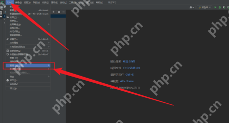 PyCharm如何导出配置文件？PyCharm导出配置文件的方法