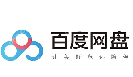 百度网盘会员怎么共享给别人