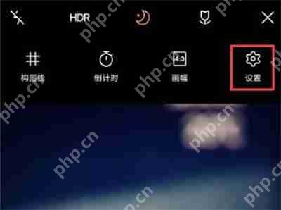 IQOO8微云台校准怎么使用