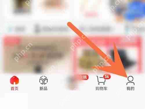 京东怎么绑定京东卡？京东绑定京东卡教程