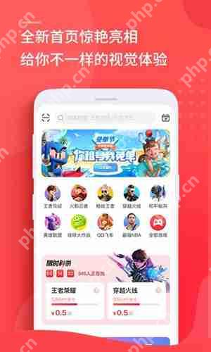 租号玩怎么上号 租号玩上号教程