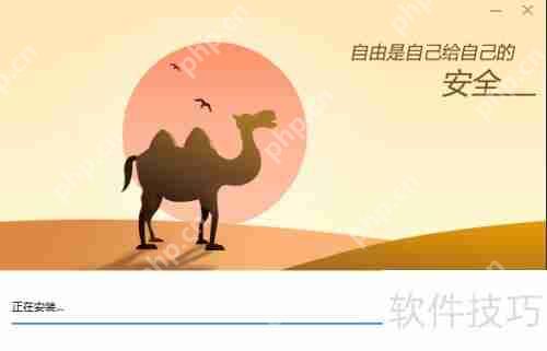 百度卫士杀毒功能介绍