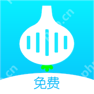 真实人声的变声软件有哪些 最真实的变声软件推荐