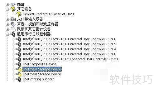 USB驱动安装教程:详细步骤指导