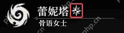 地下城堡4骑士与破碎编年史新手指南