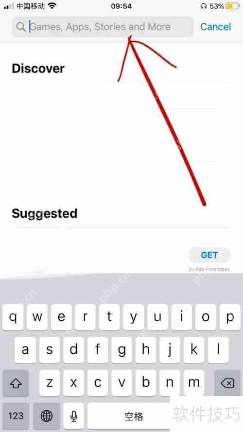 苹果手机如何下载360安全卫士