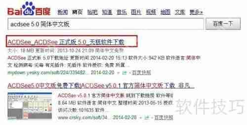 图片内存过大?用这些方法轻松解决!
