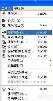 图片内存过大?用这些方法轻松解决!