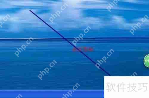 金山毒霸：高效杀毒，保障电脑安全