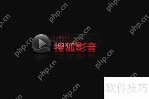 视频播放器排行榜:十大最受欢迎的视频播放器推荐