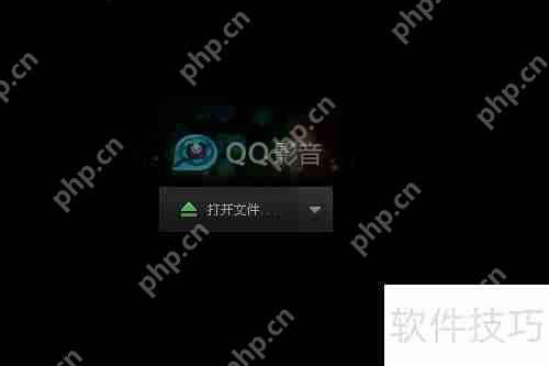 视频播放器排行榜:十大最受欢迎的视频播放器推荐