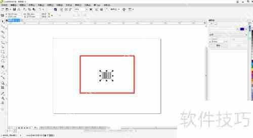 Coreldraw制作一维条码教程
