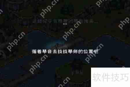 烟雨江湖杭州书生任务位置攻略