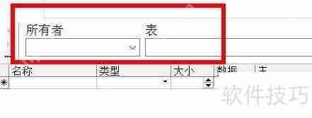 PLSQL中数据生成器的使用方法