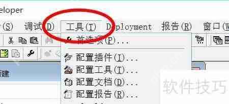 PLSQL中数据生成器的使用方法