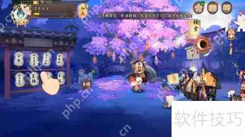 阴阳师书生面具获取攻略:哪里多?