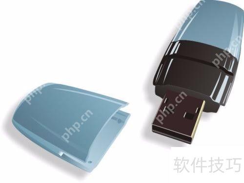 U盘重装系统Win7,简单快捷步骤指南