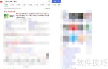 二维码生成器:快速制作专属二维码